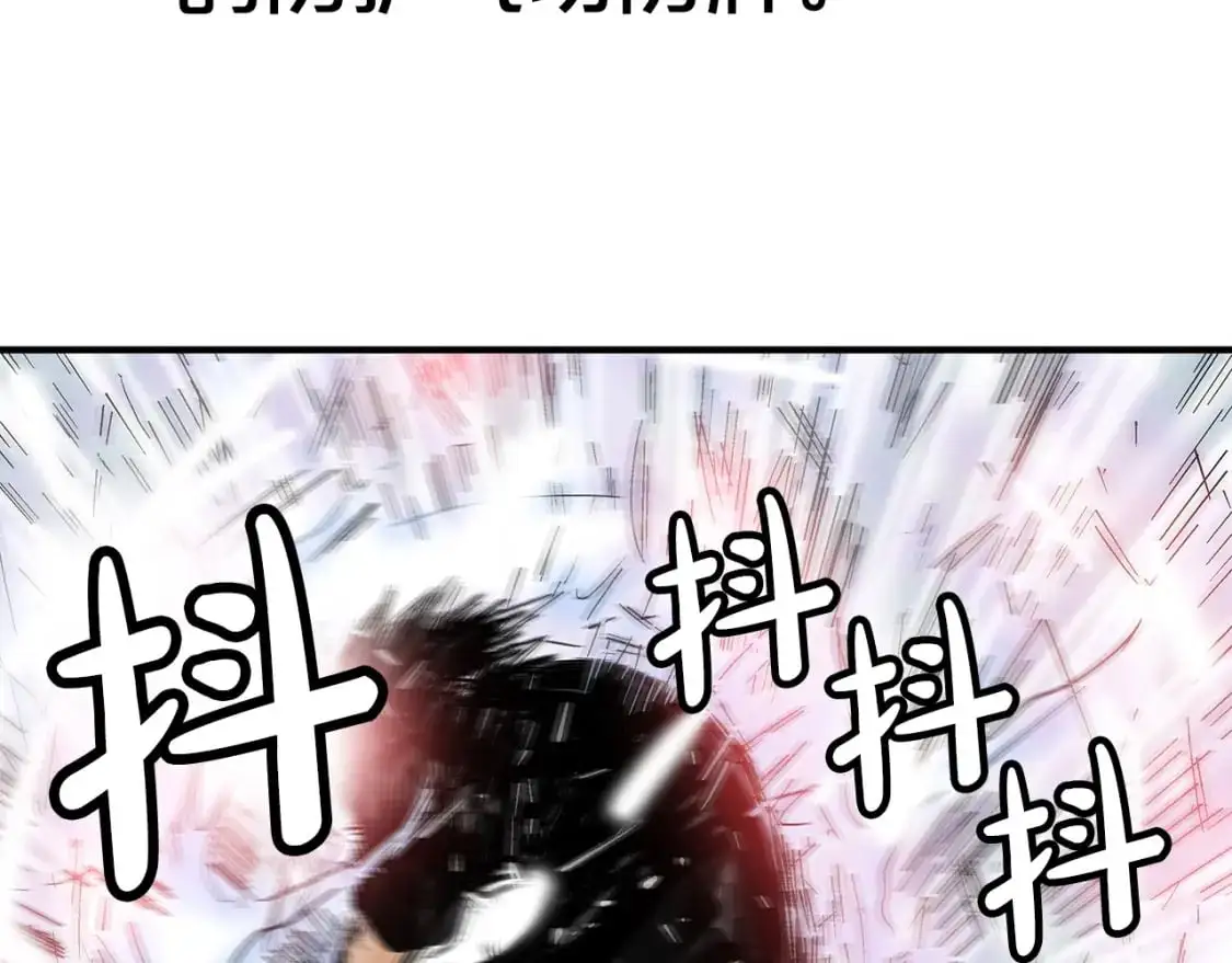第149话 第54页