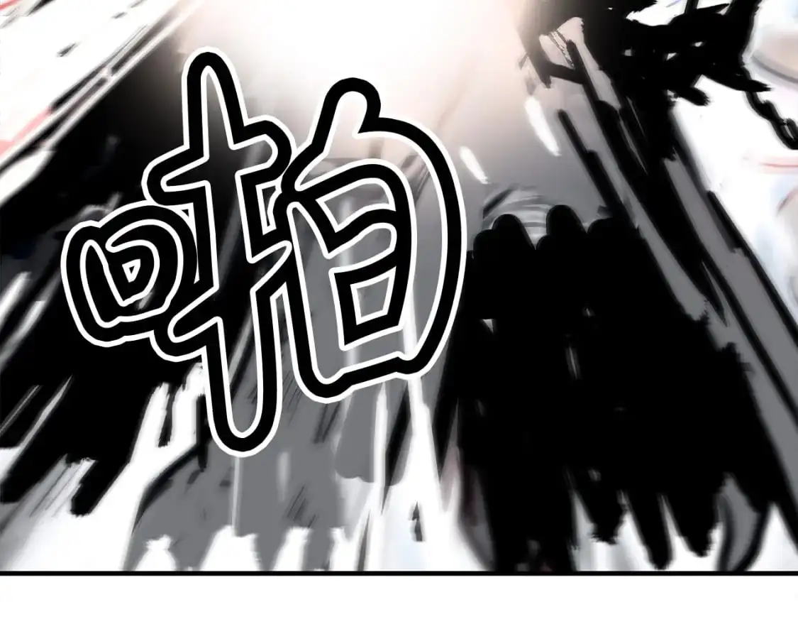 第149话 第63页
