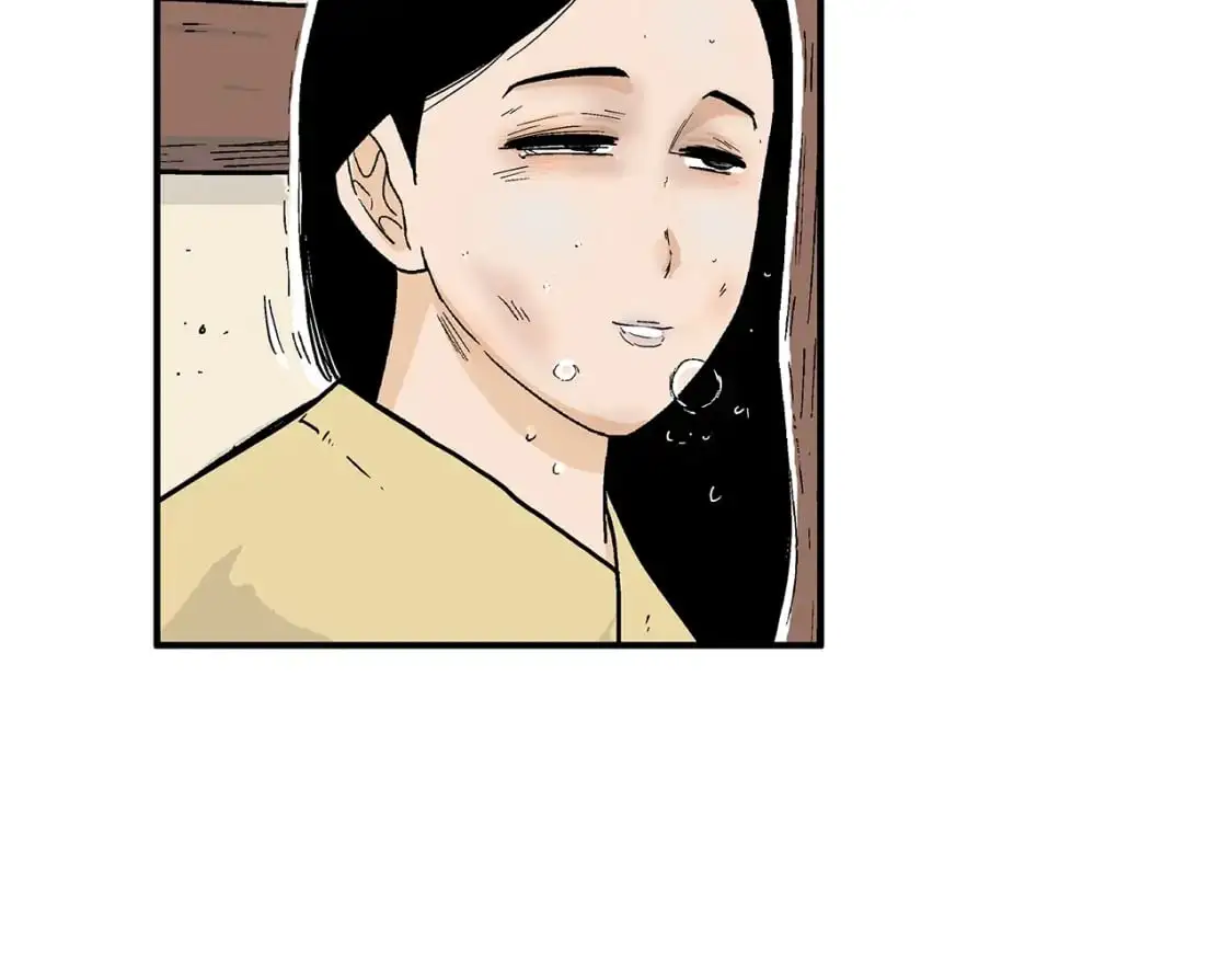 第149话 第110页