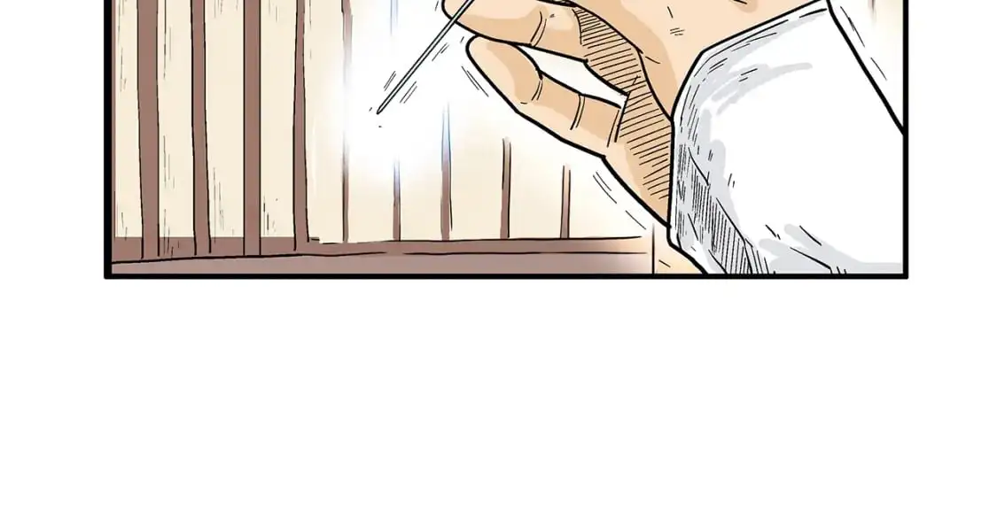 第149话 第115页