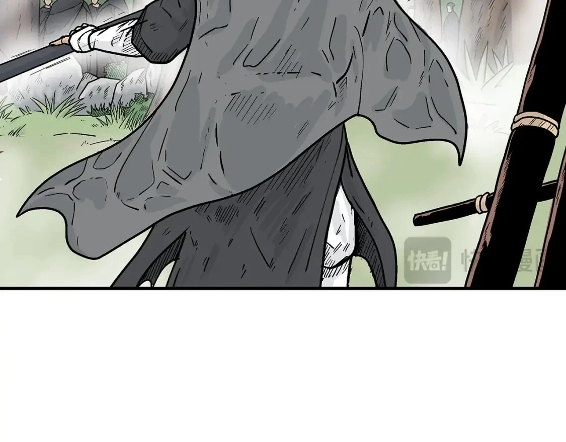 第149话 第117页