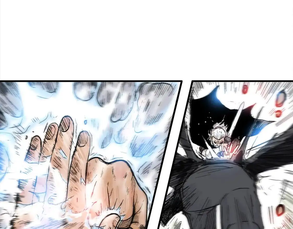 第150话 第21页