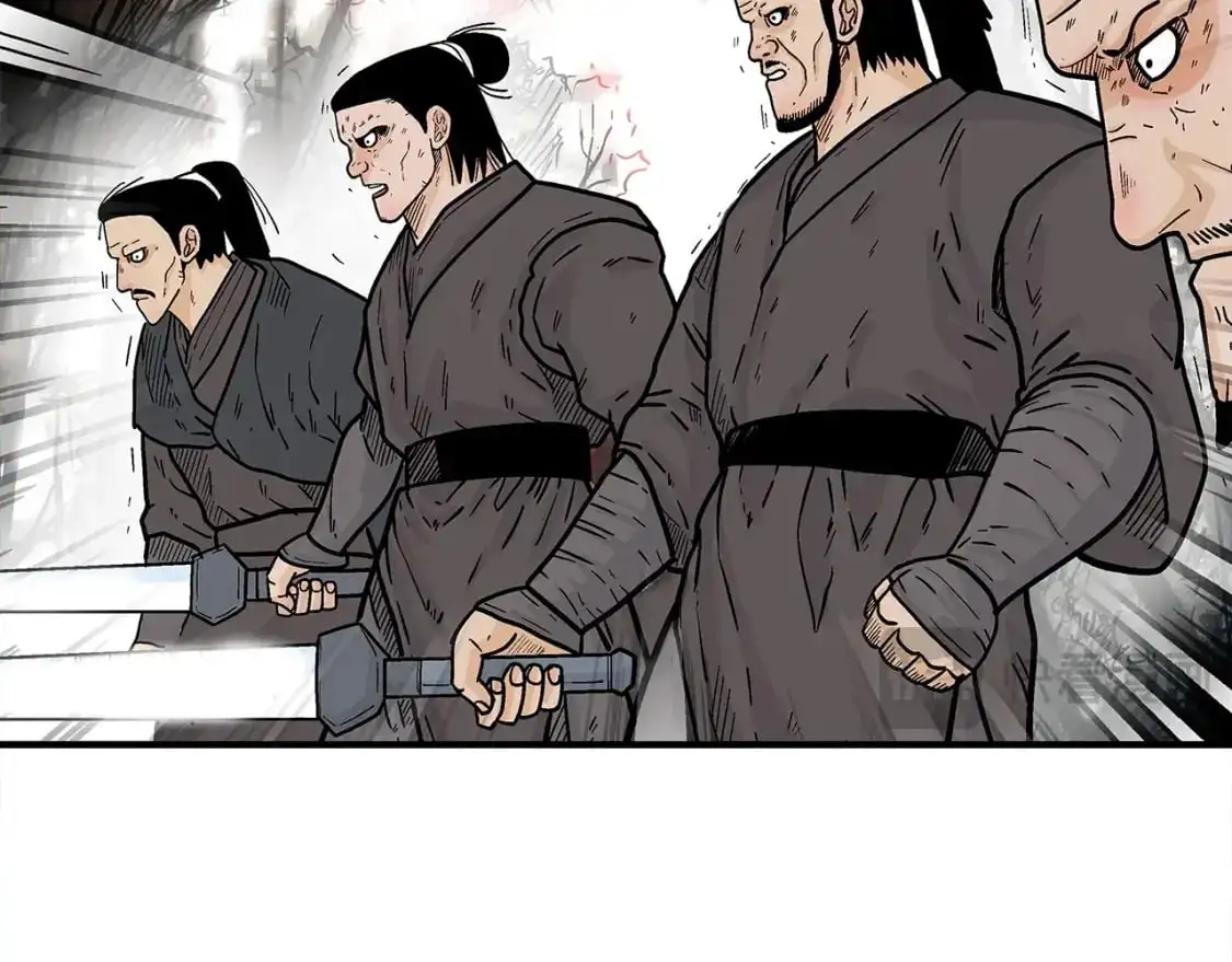 第150话 第43页