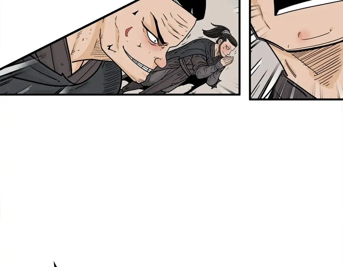 第150话 第58页