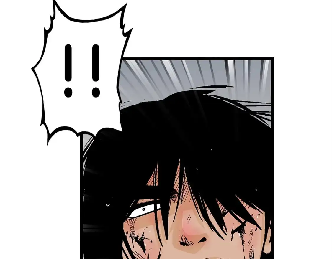 第150话 第59页