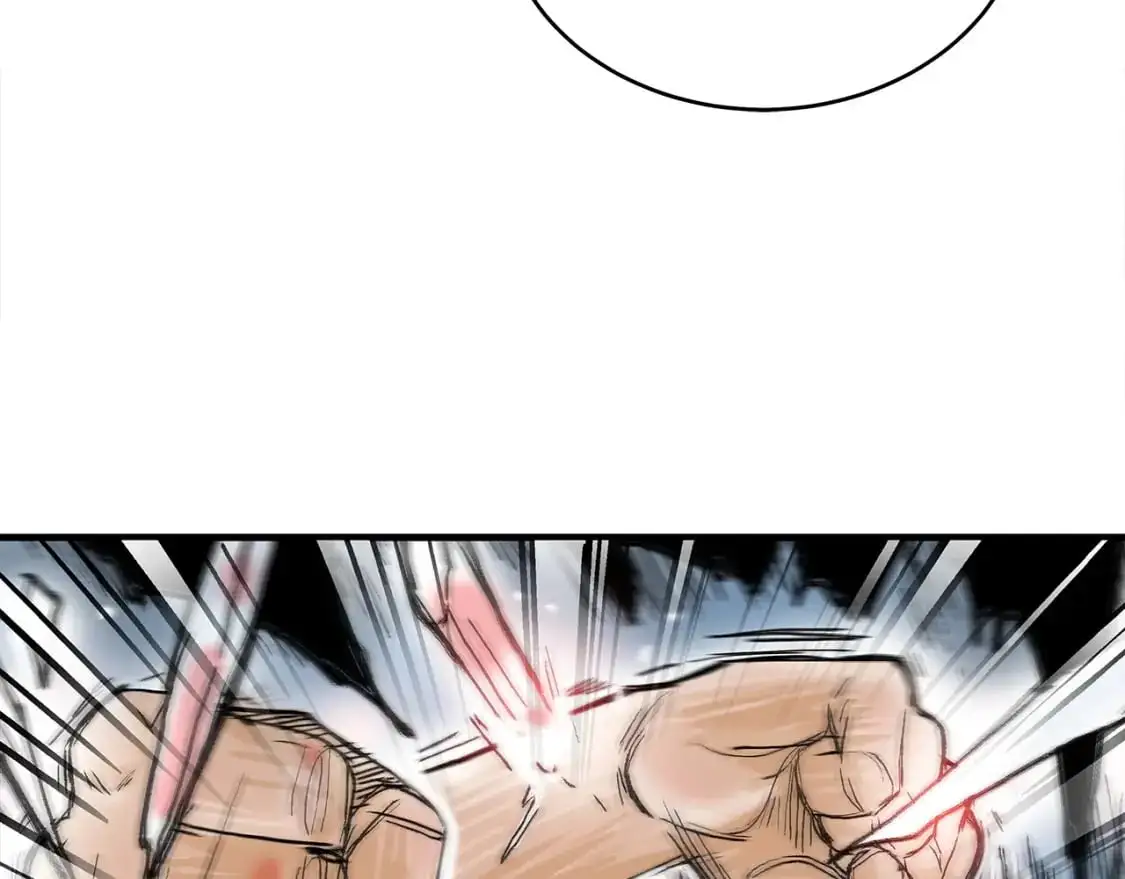 第150话 第73页