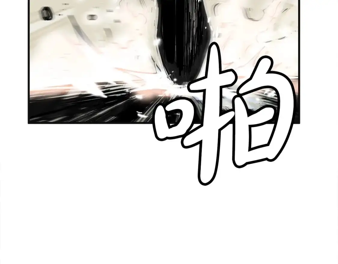 第150话 第101页