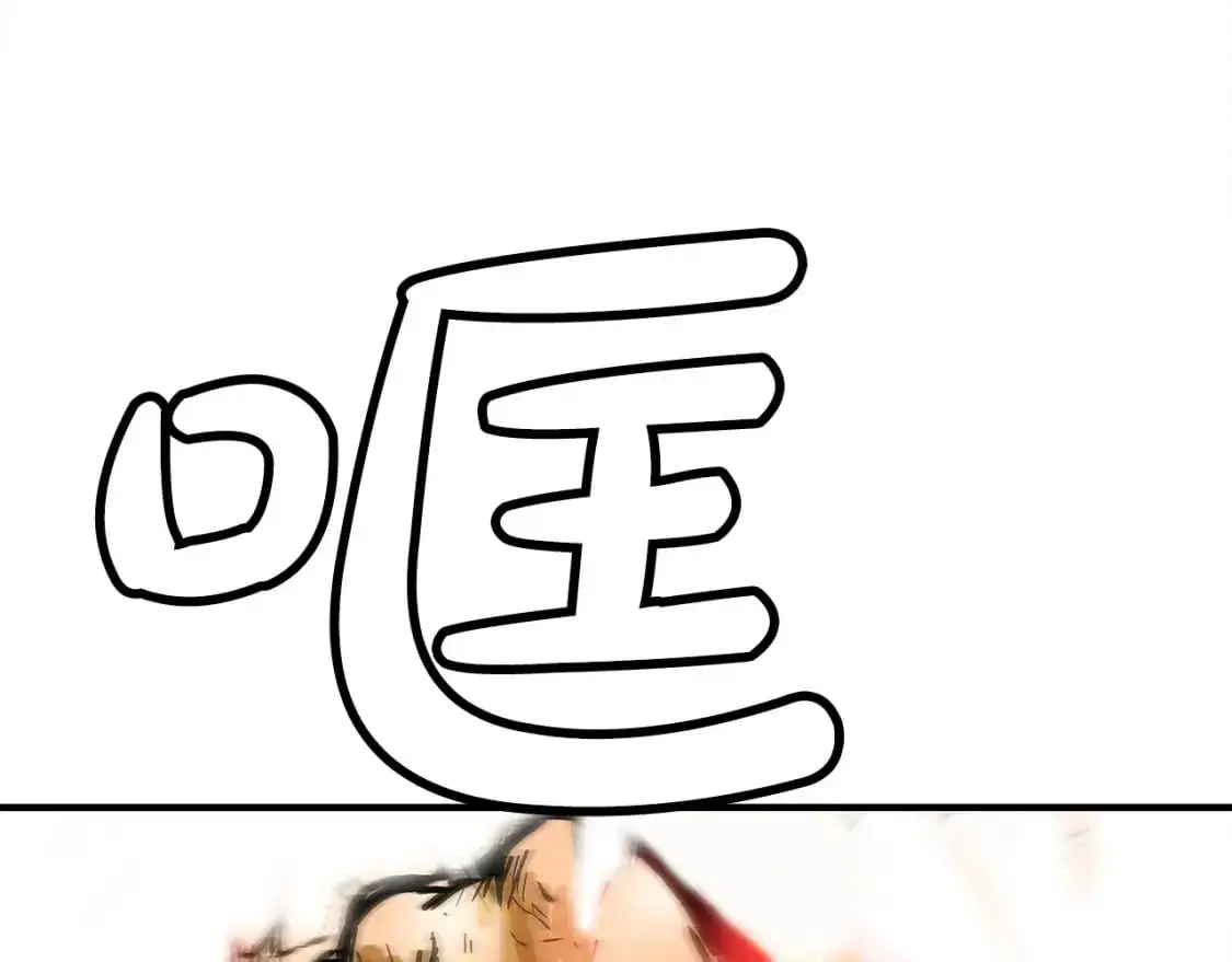 第150话 第102页