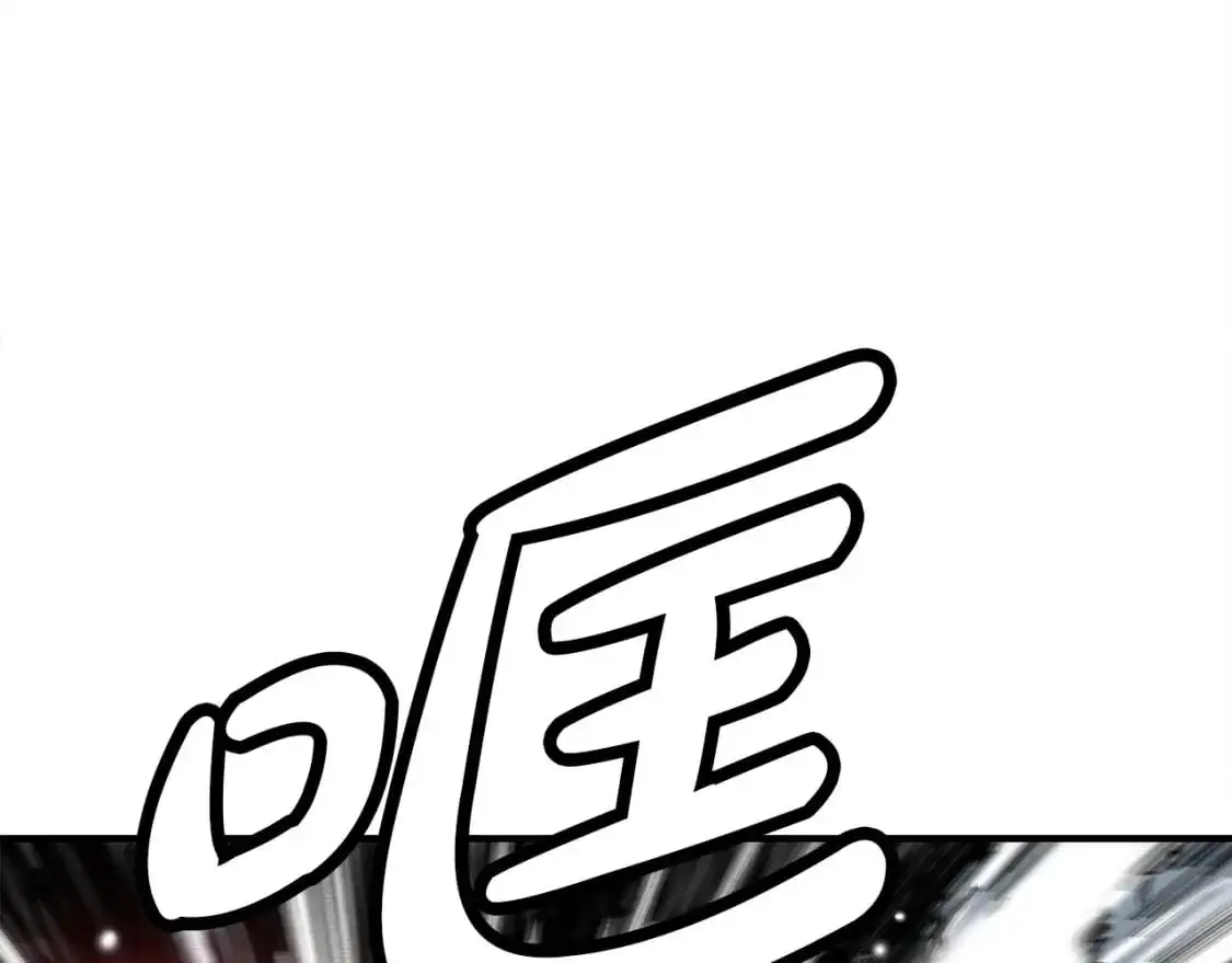 第150话 第104页