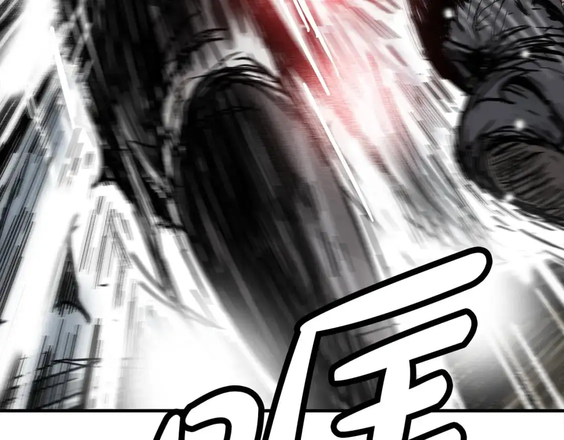 第150话 第106页