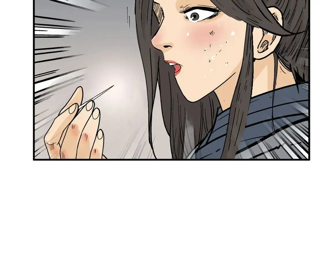 第150话 第133页