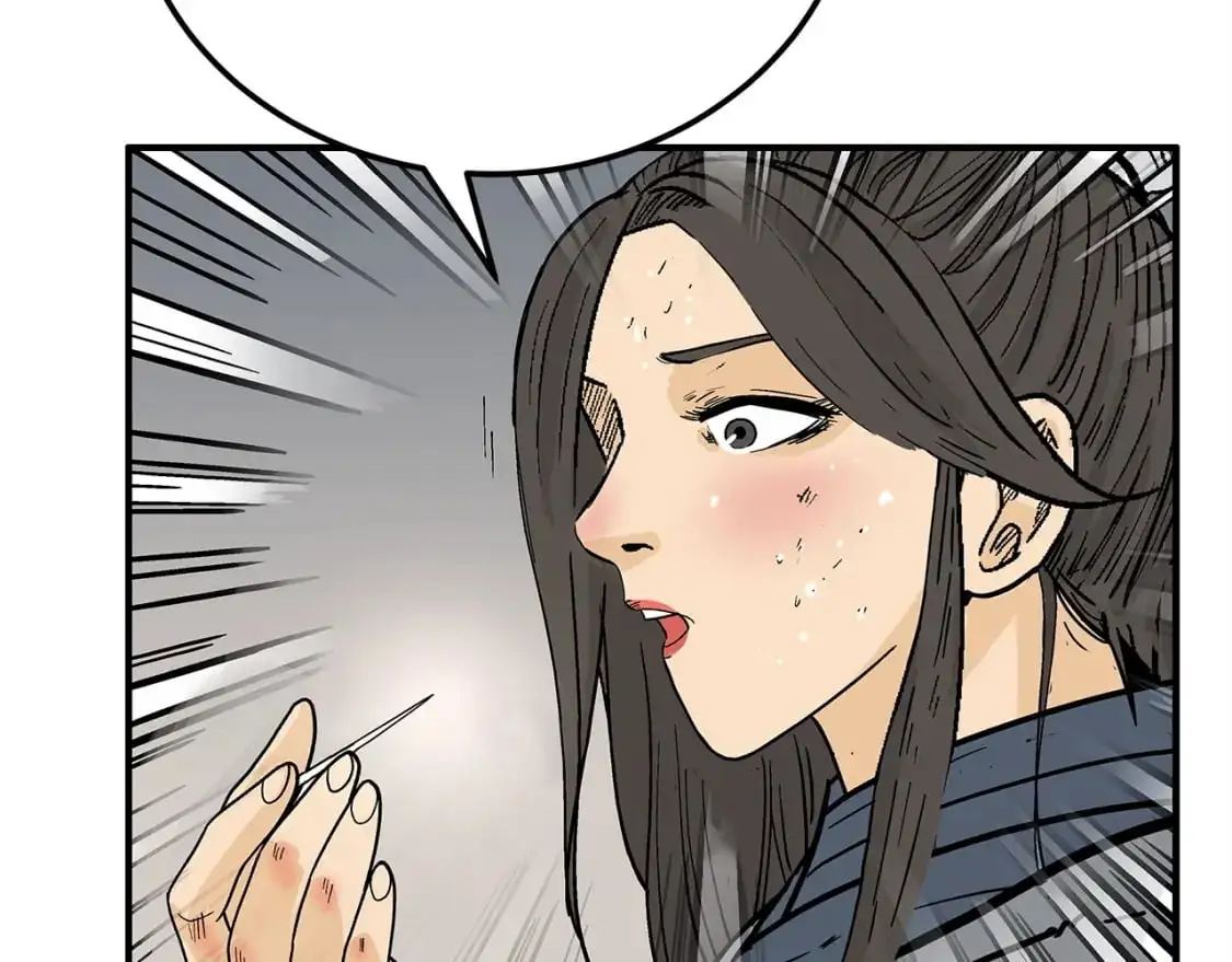 第151话 第7页