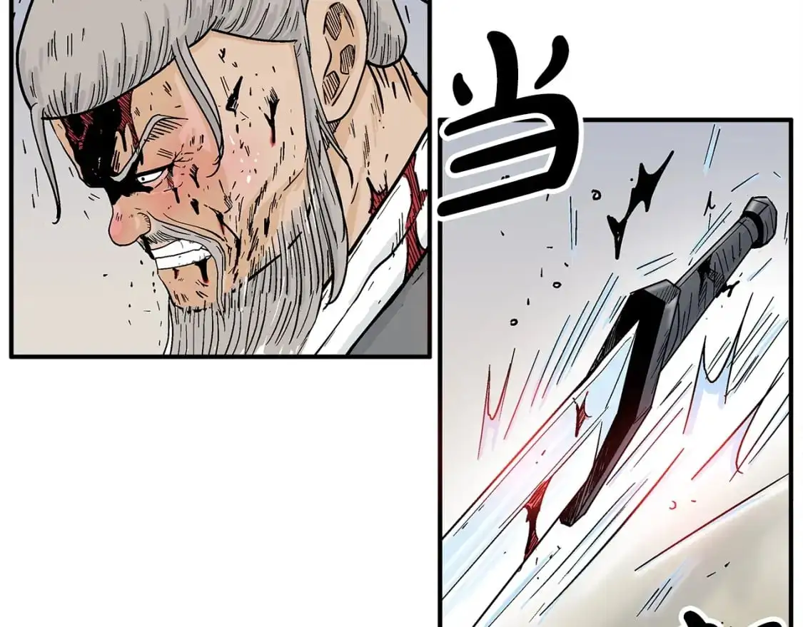 第151话 第19页