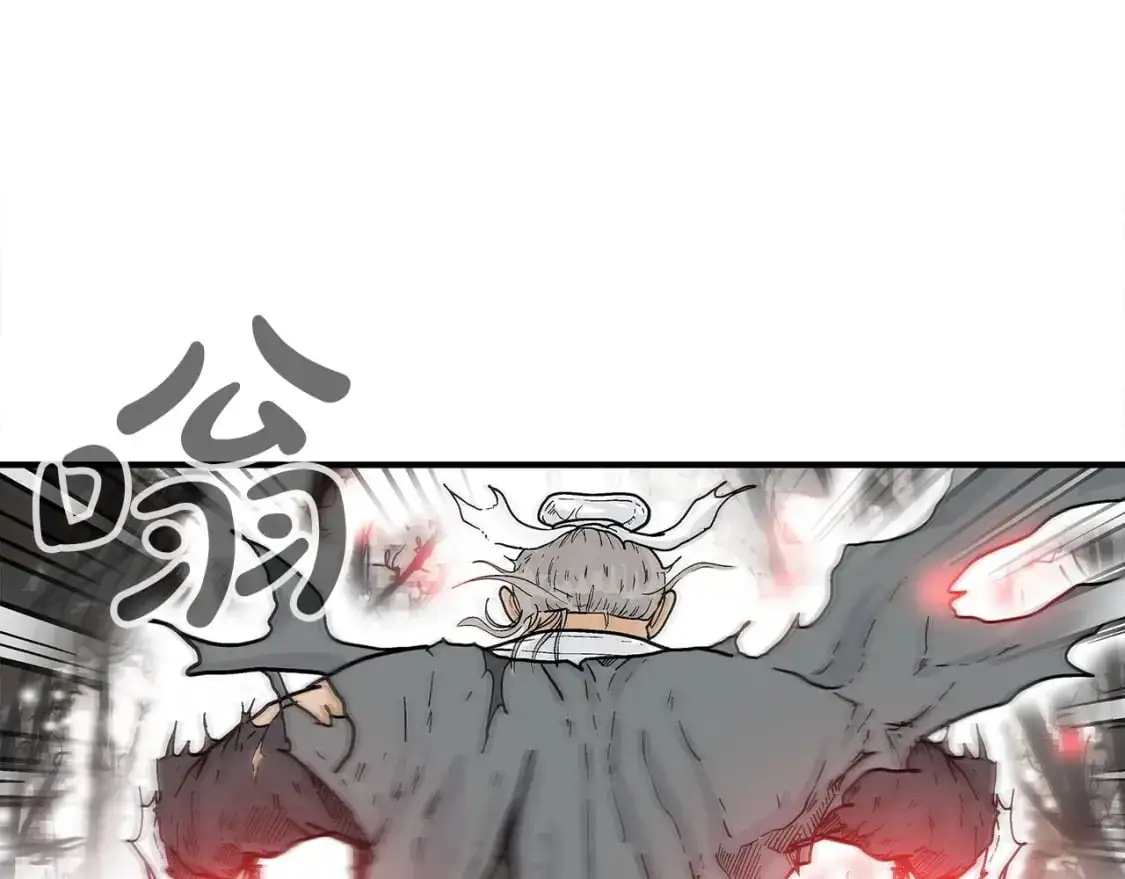 第151话 第25页