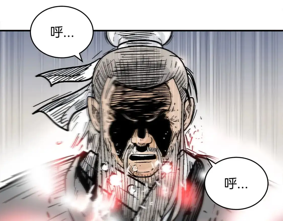 第151话 第35页