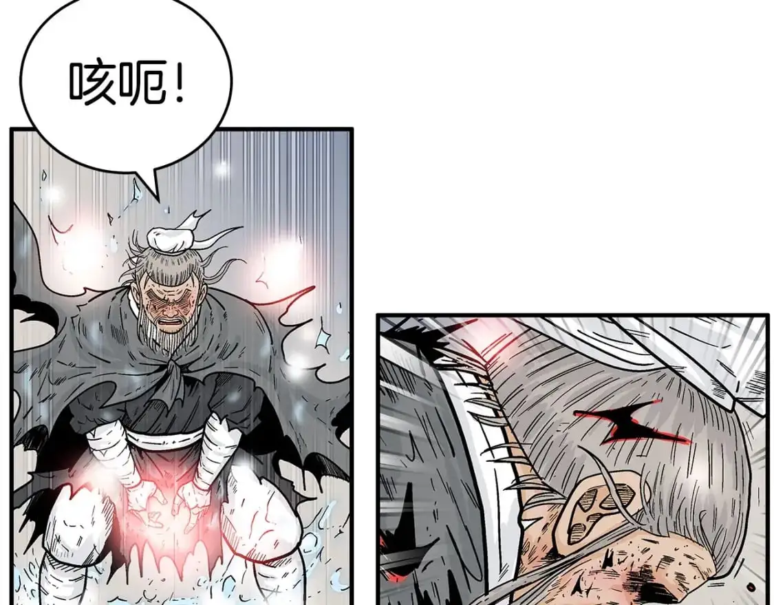 第151话 第37页