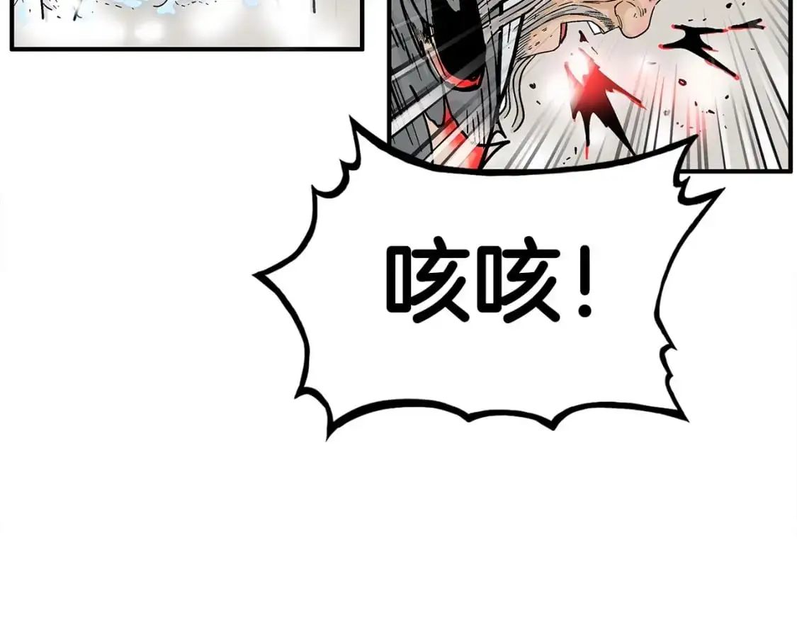 第151话 第38页
