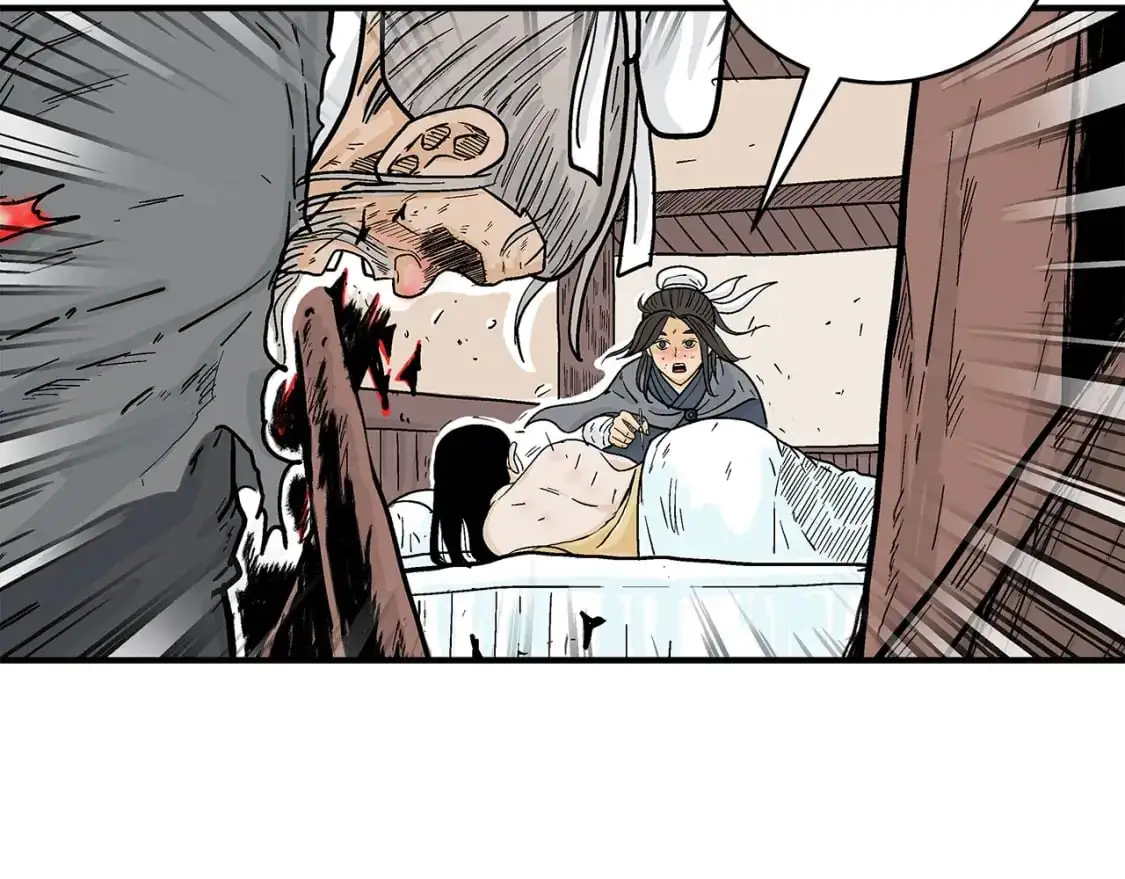 第151话 第41页