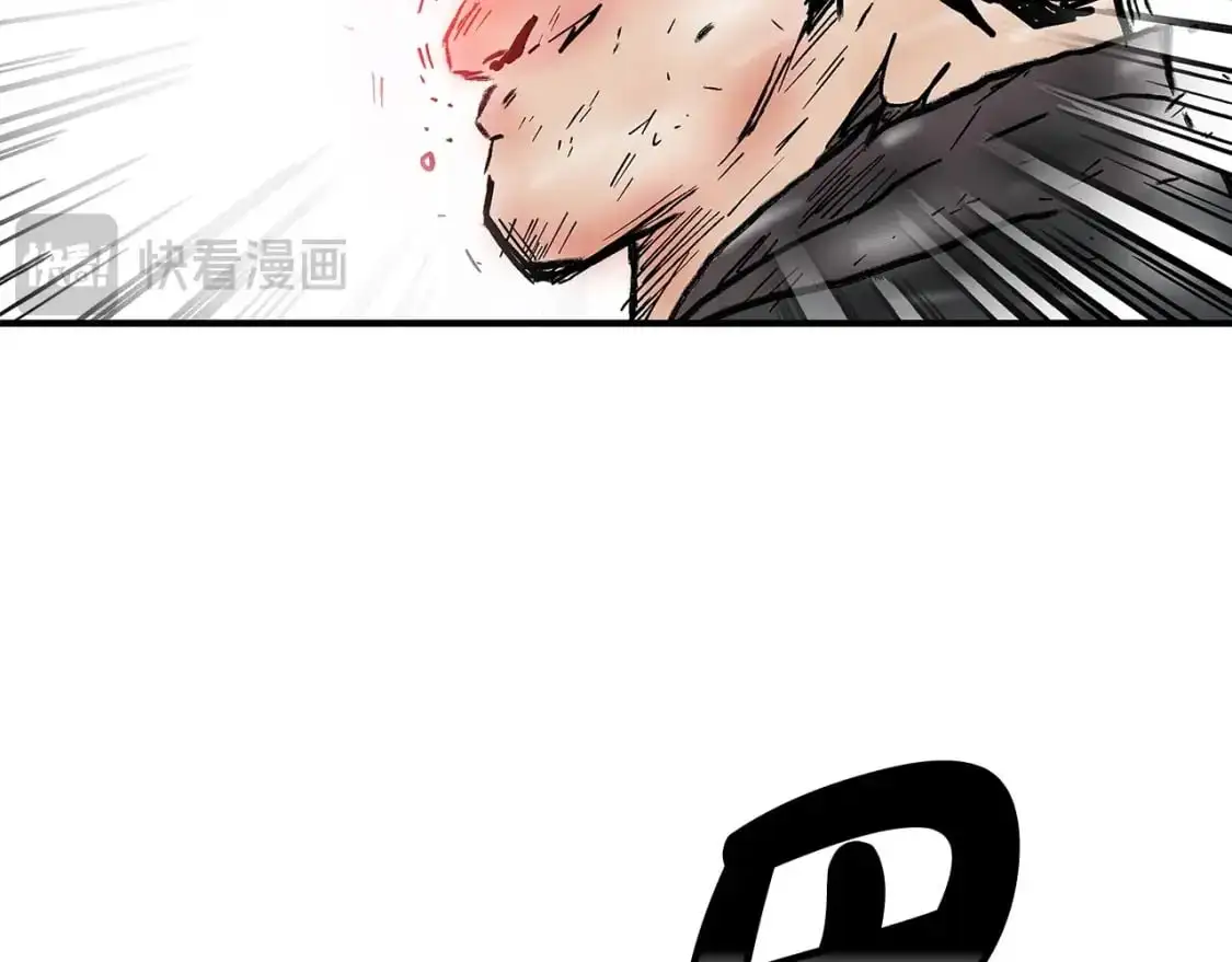 第151话 第76页