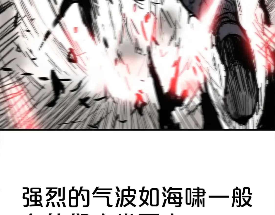 第151话 第103页