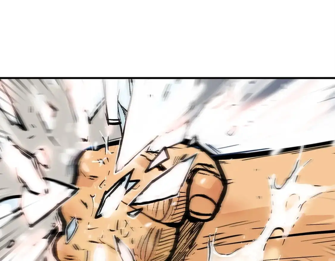 第151话 第105页