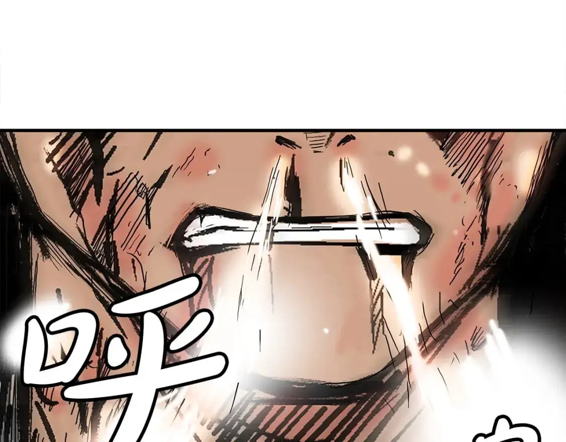 第151话 第131页