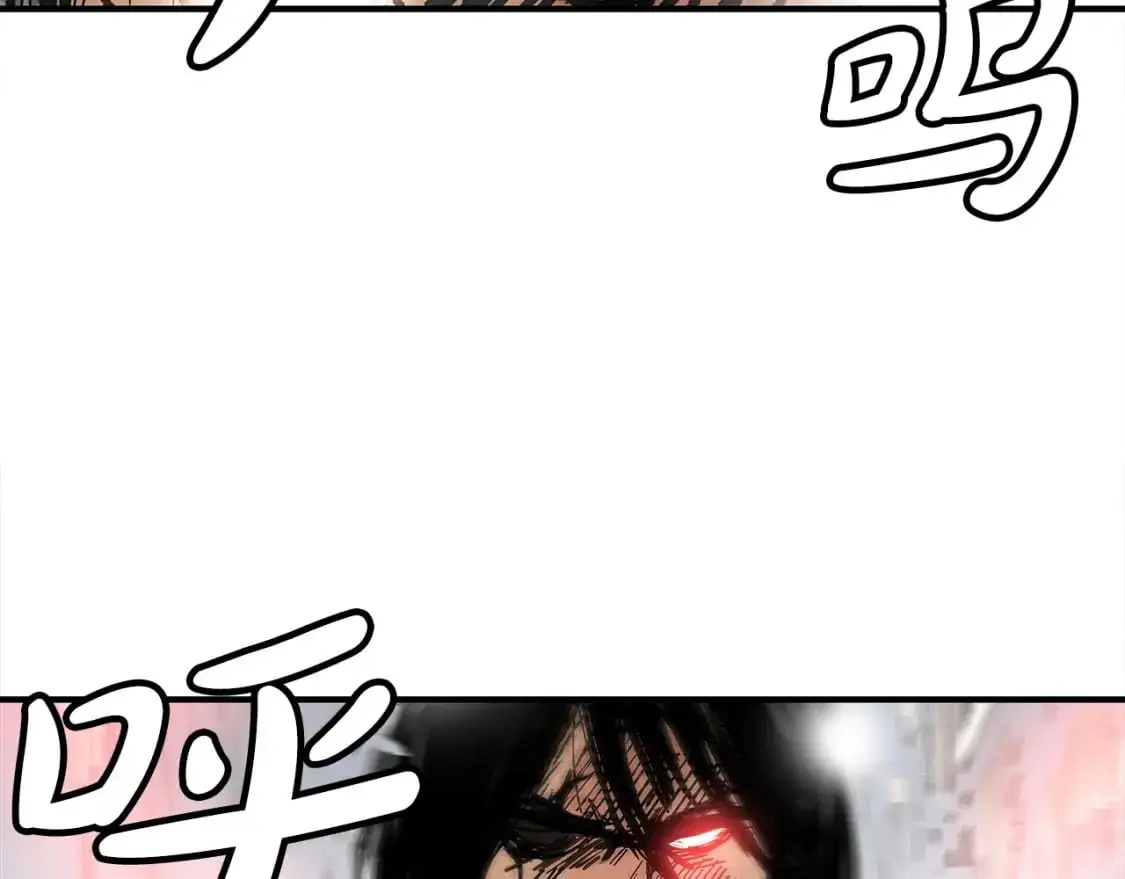 第151话 第132页