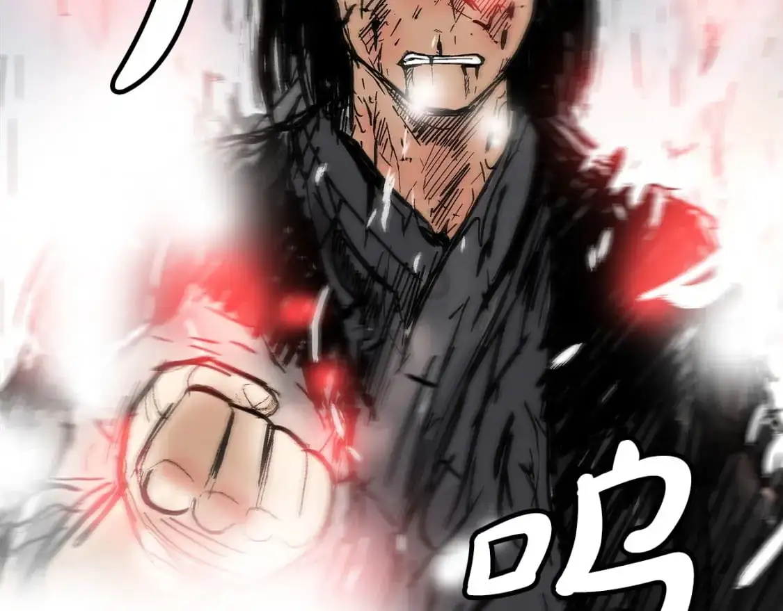 第151话 第133页