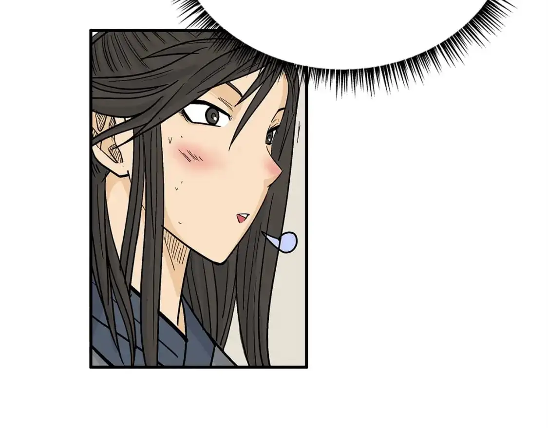 第152话 可恶的小子！ 第33页