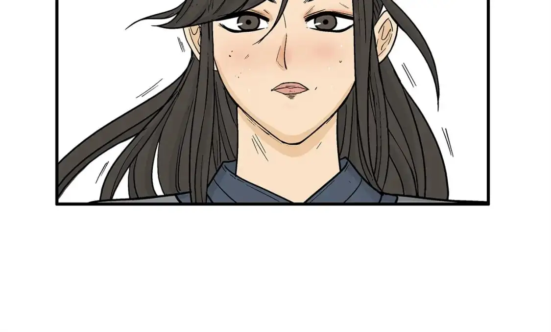 第152话 可恶的小子！ 第88页