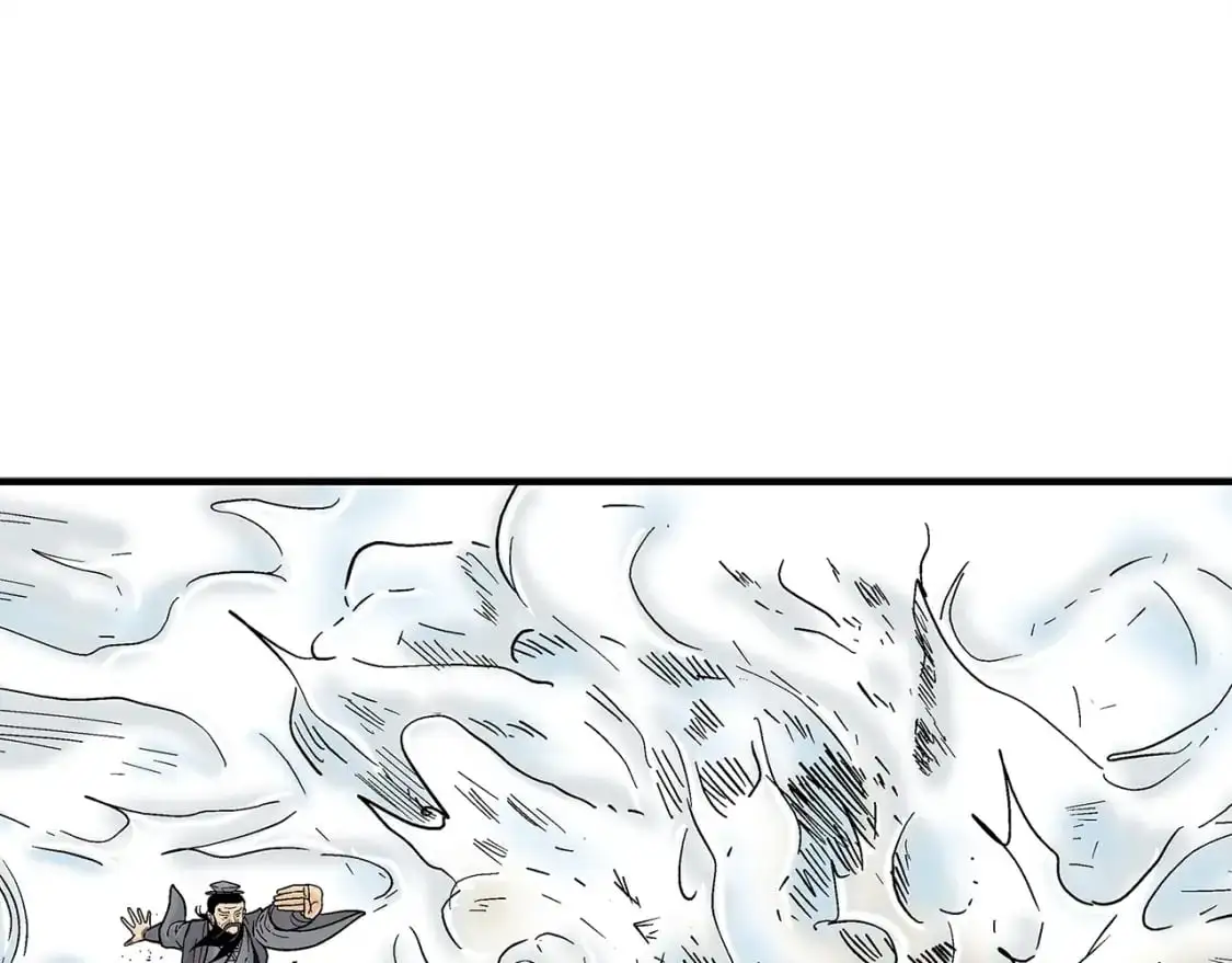 第153话 拳魔！ 第1页