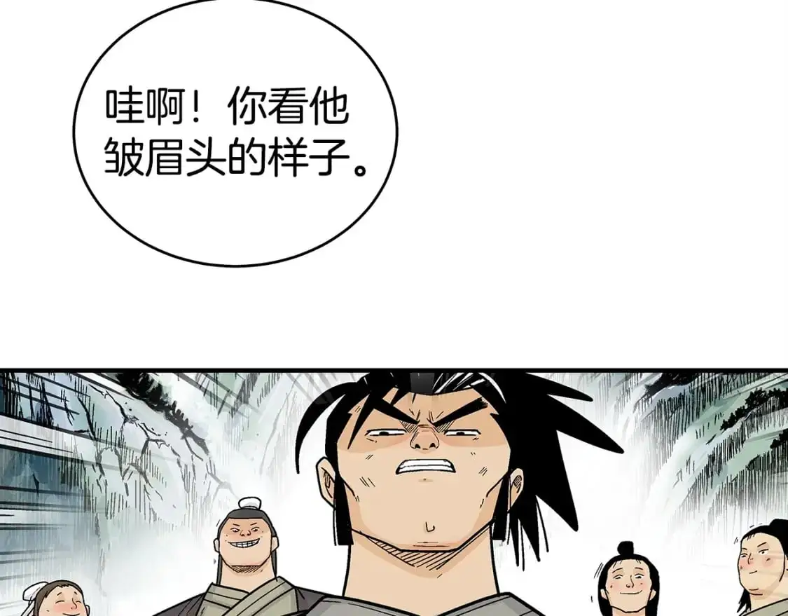第153话 拳魔！ 第28页