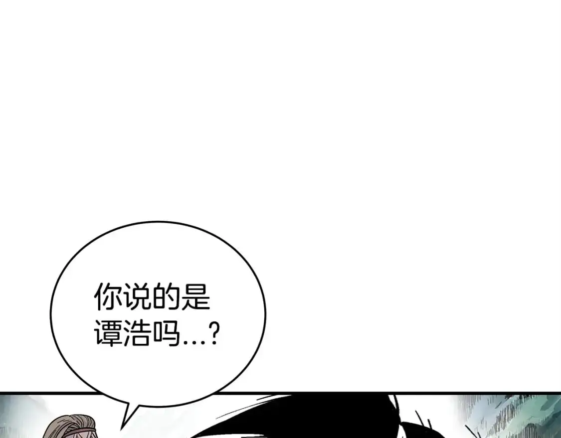 第153话 拳魔！ 第49页