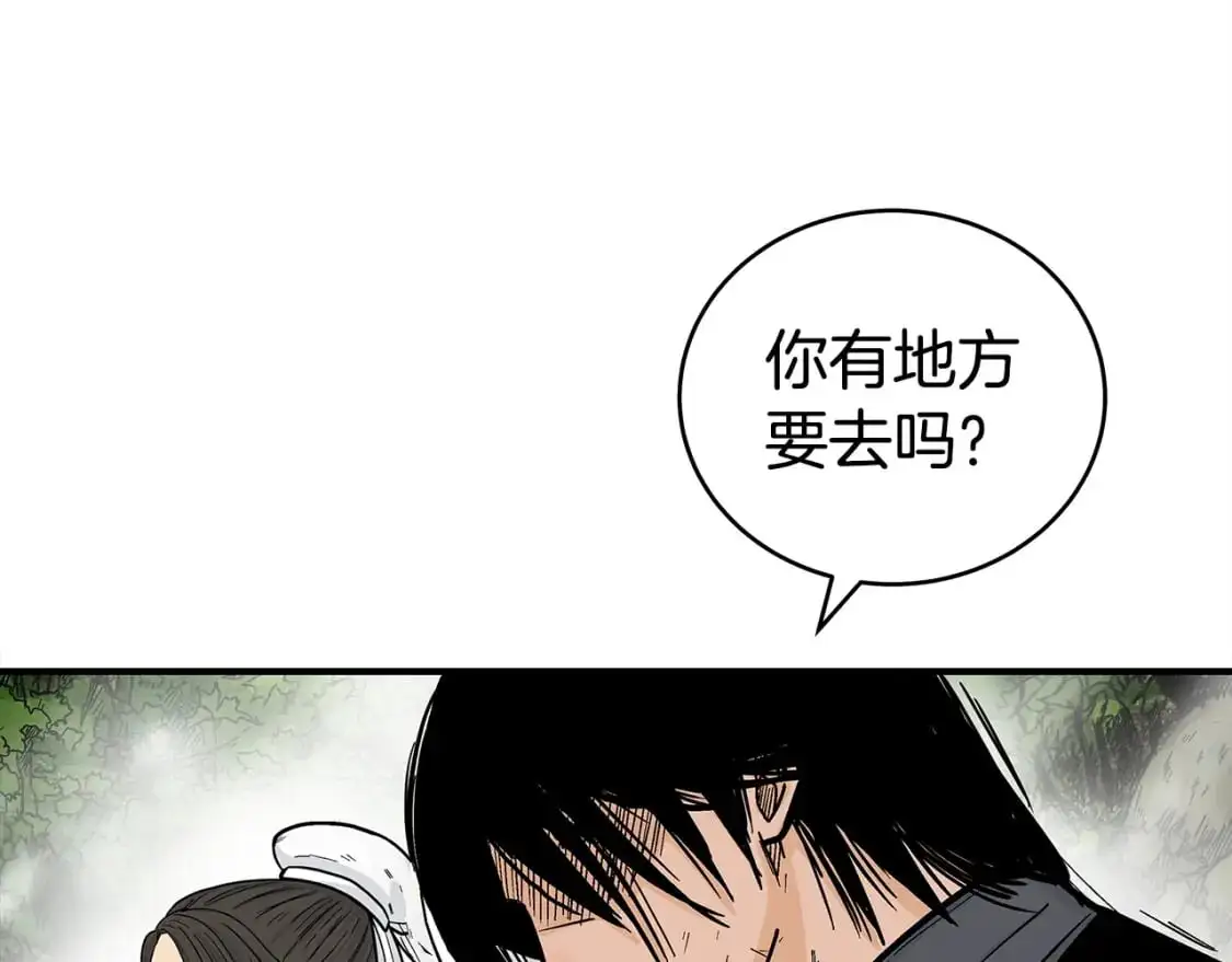 第153话 拳魔！ 第103页