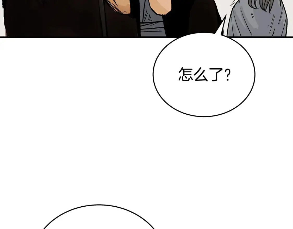 第153话 拳魔！ 第114页