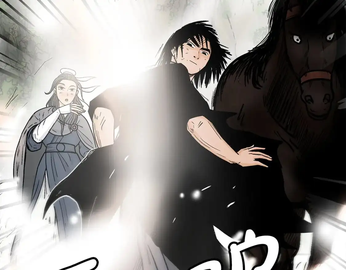 第153话 拳魔！ 第118页