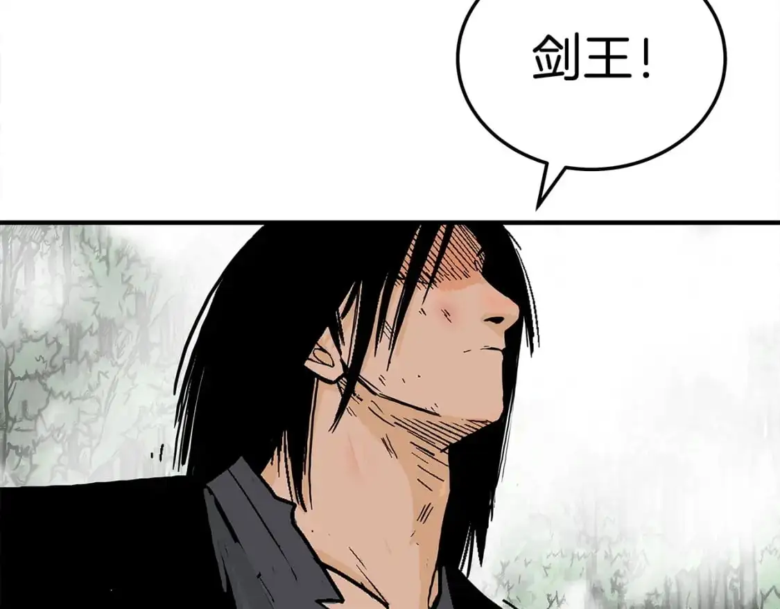 第153话 拳魔！ 第132页