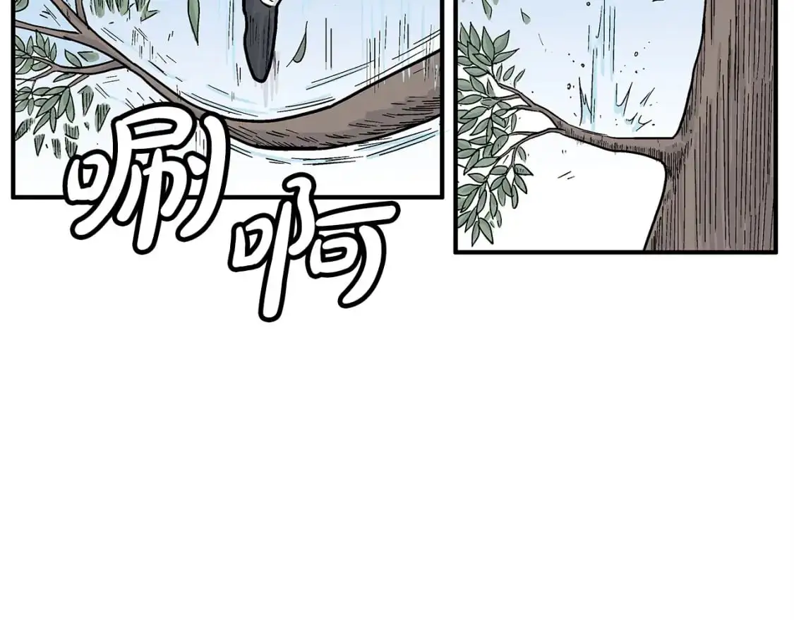 第153话 拳魔！ 第137页