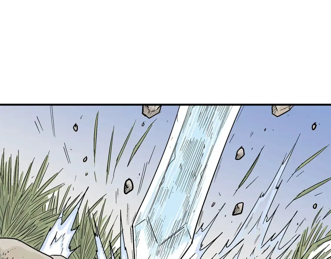 第134话 第11页