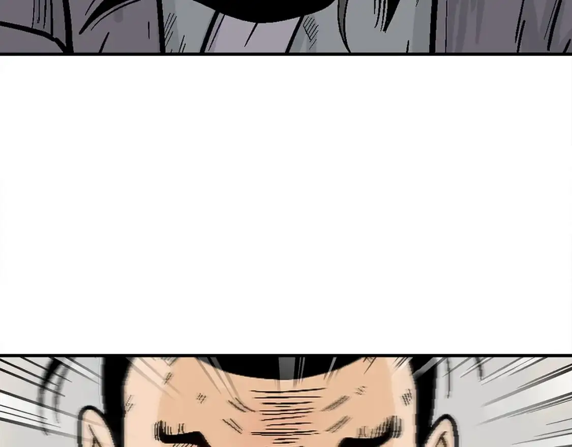 第134话 第20页
