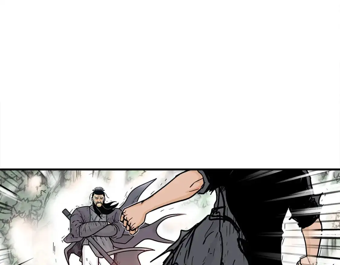 第134话 第22页