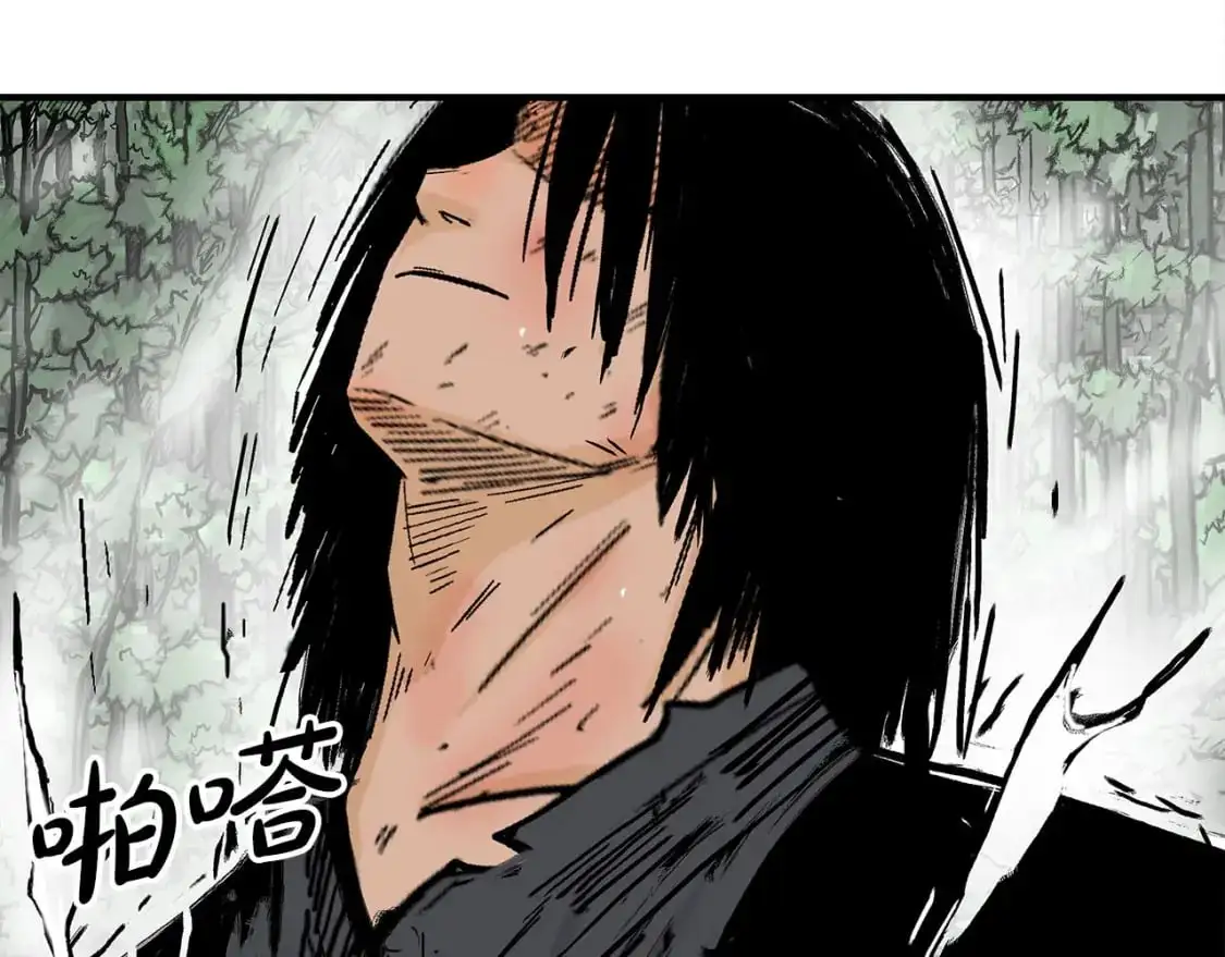 第134话 第30页