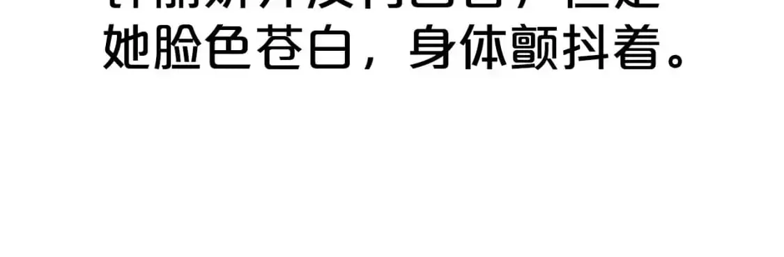 第134话 第38页