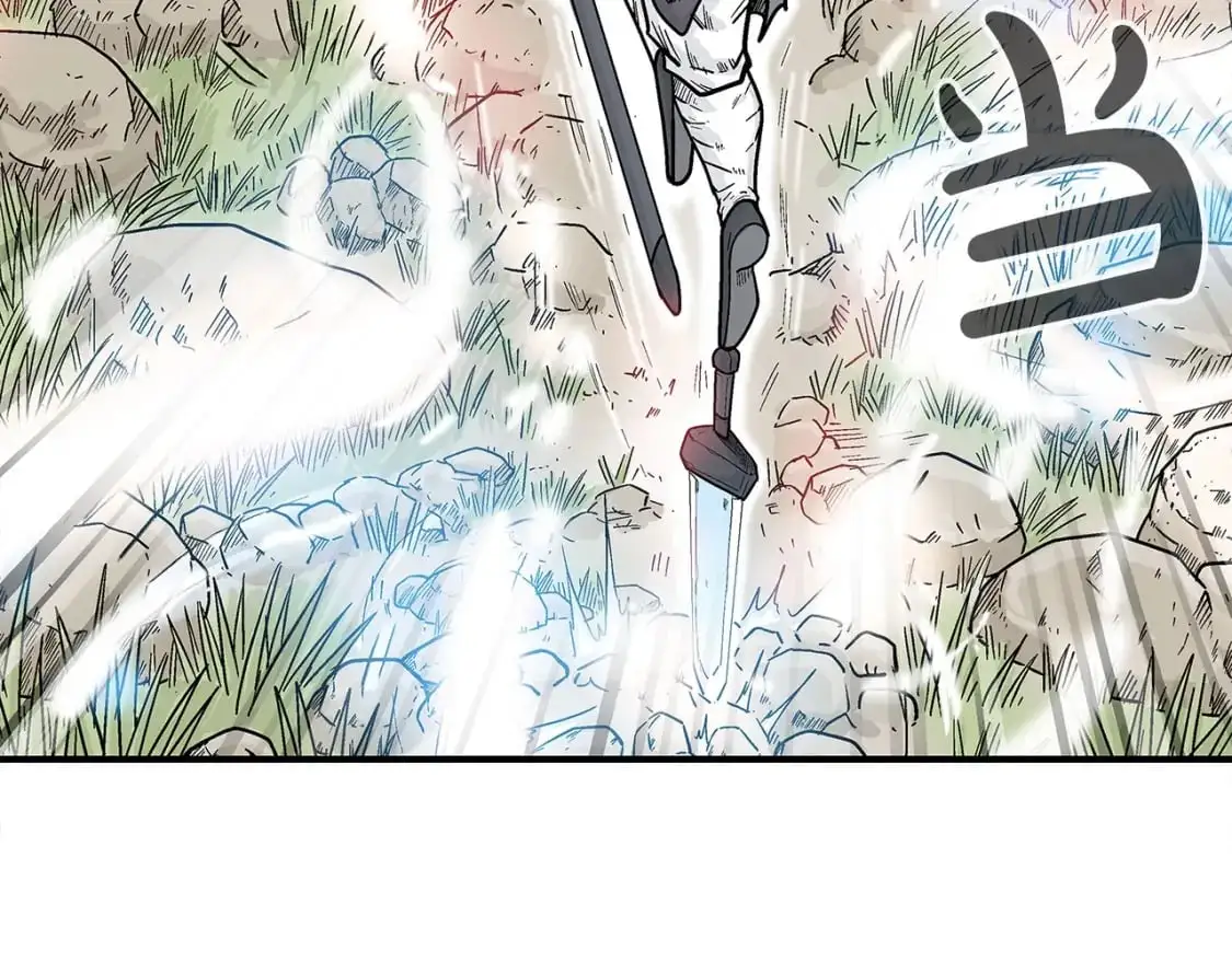 第134话 第53页