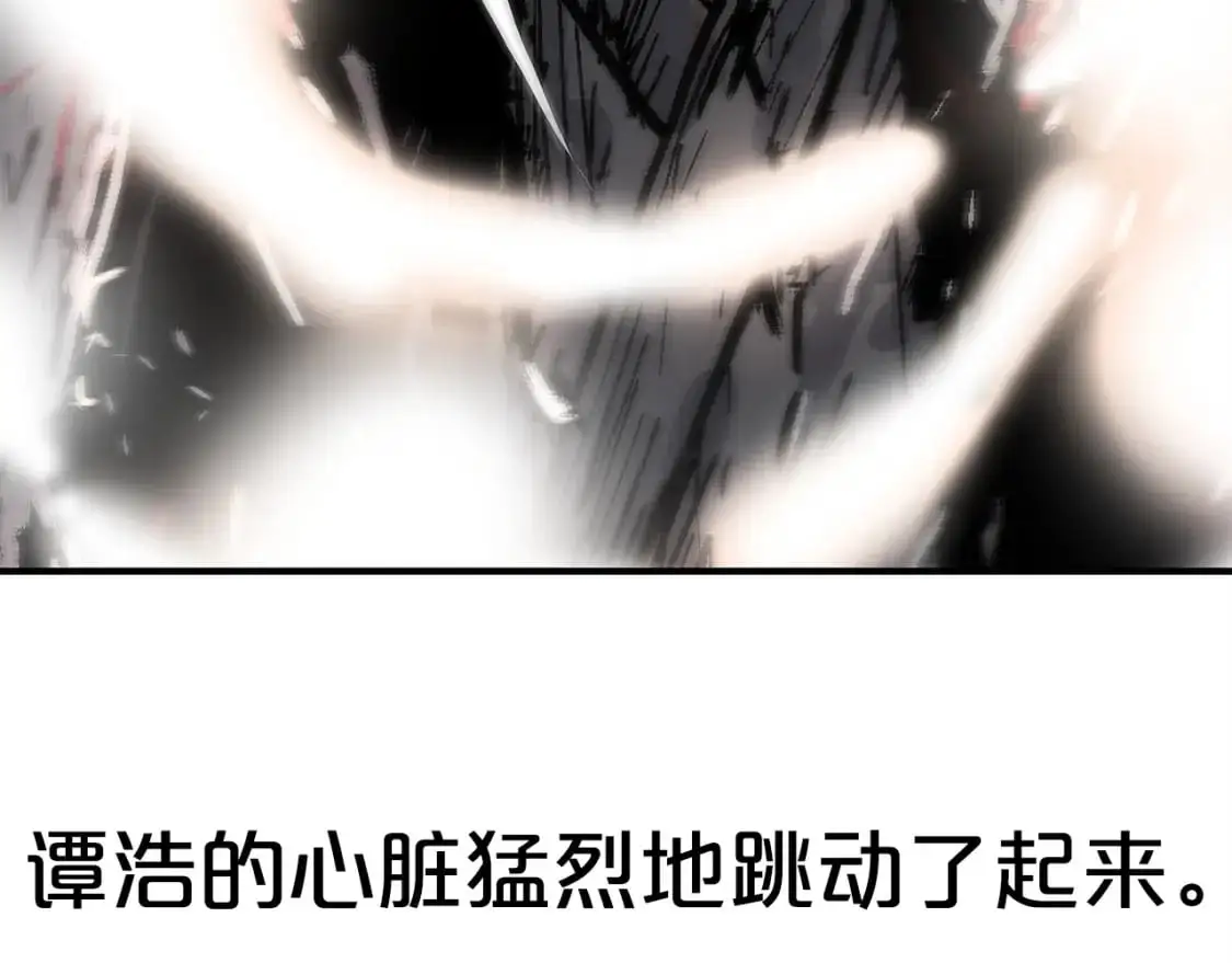 第134话 第56页