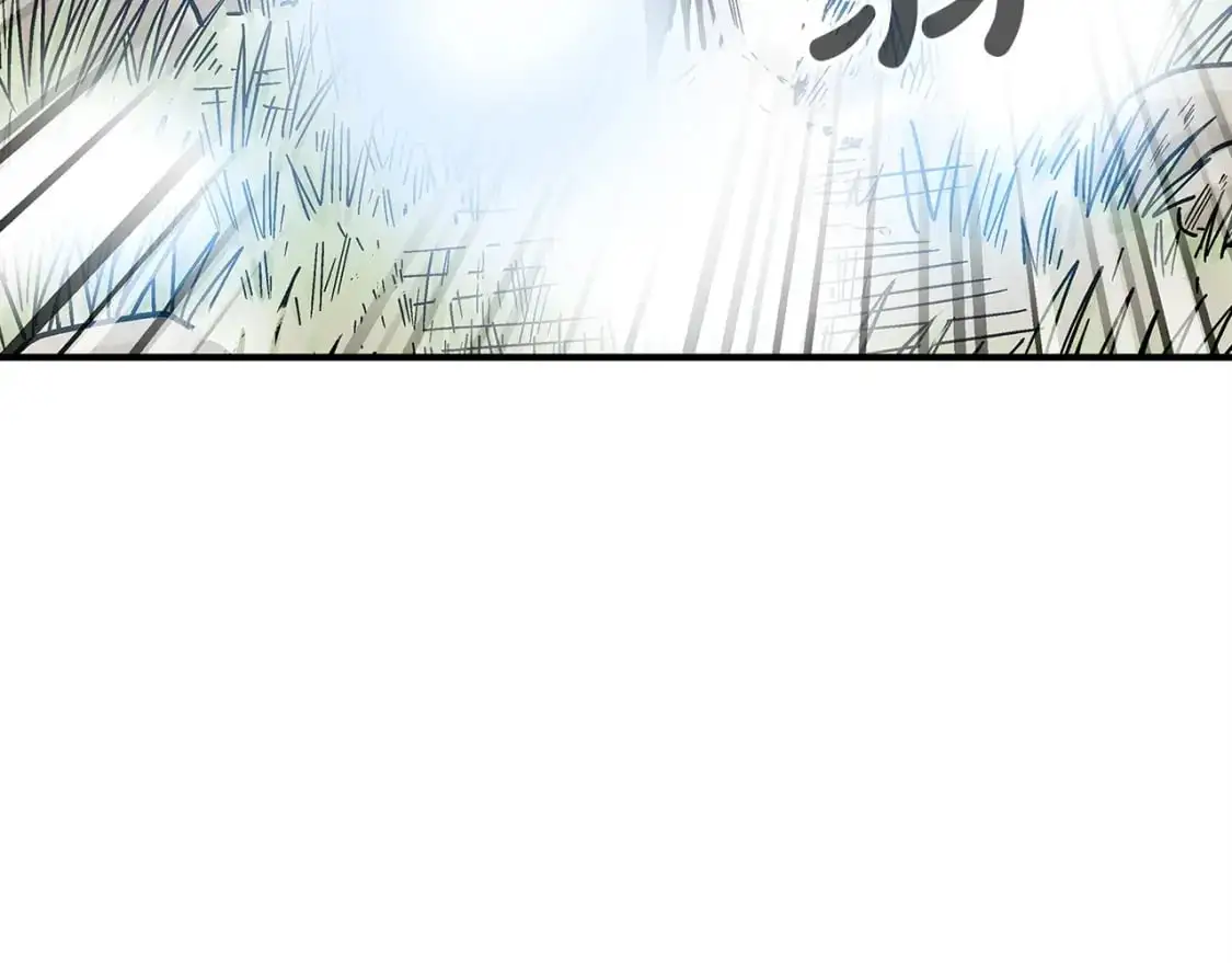 第134话 第77页