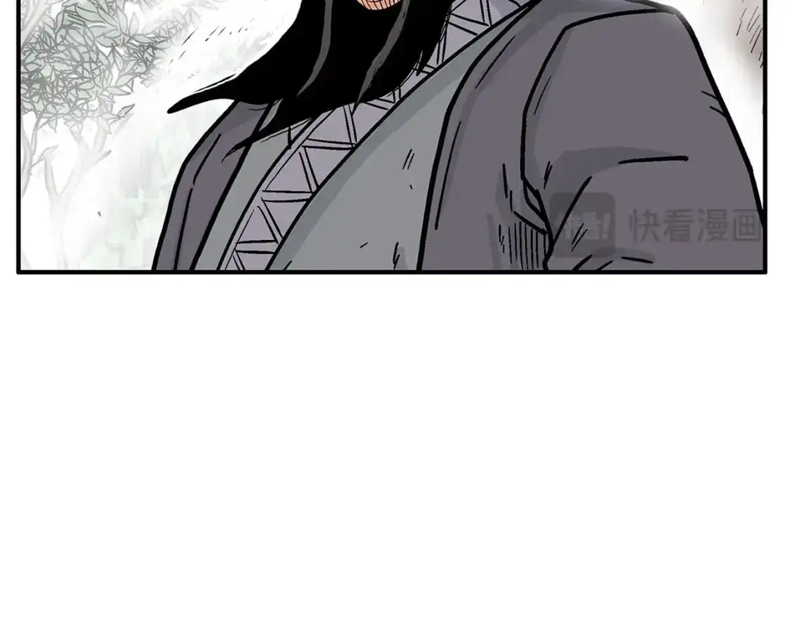 第134话 第79页