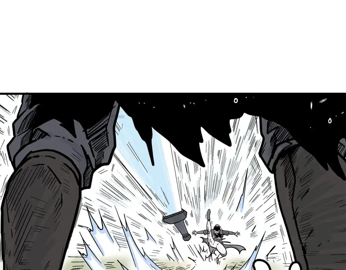 第134话 第84页