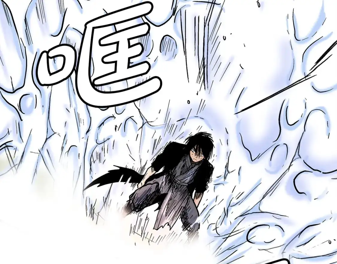 第134话 第87页