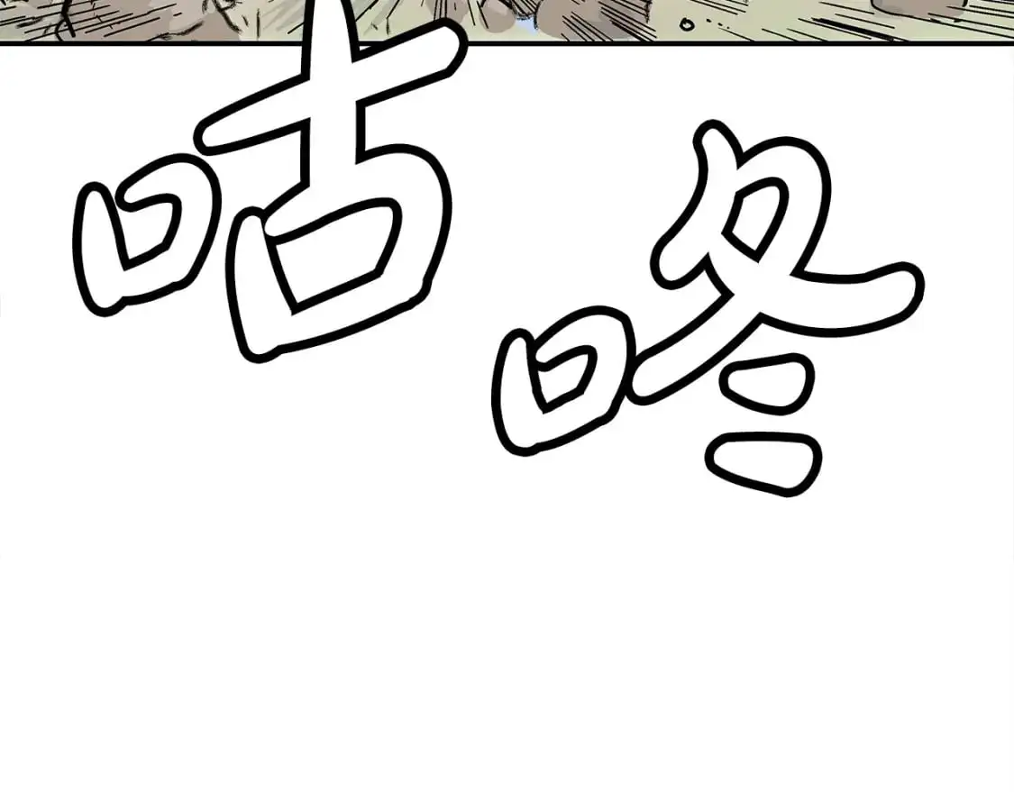 第134话 第89页